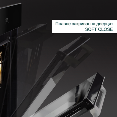 FBO 270 Lux Diamond Black