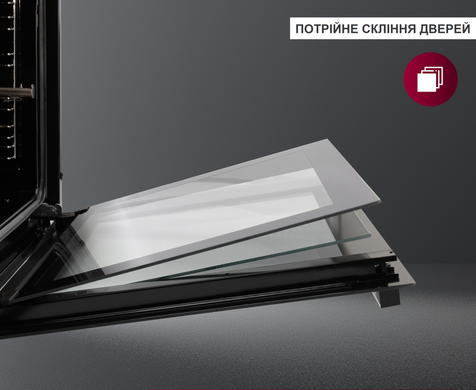 FBO 270 Lux Diamond Black