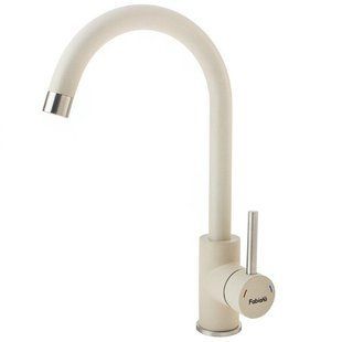 Кухонний змішувач SKF 850 ST