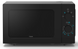 Мікрохвильова піч Fabiano FFM 2705 Black - 1