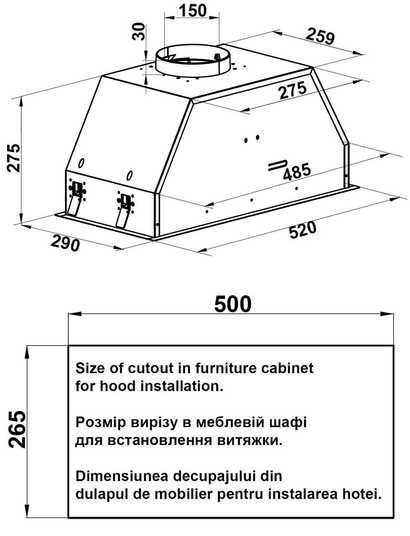 Вытяжка Sensei 52 Silent Black купить в Украине ▷ цена от