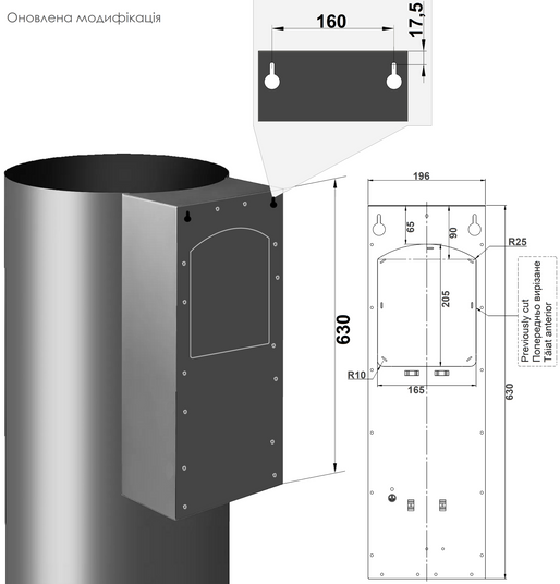 Вытяжка Cylindra 35 Silent Black купить в Украине ▷ цена от