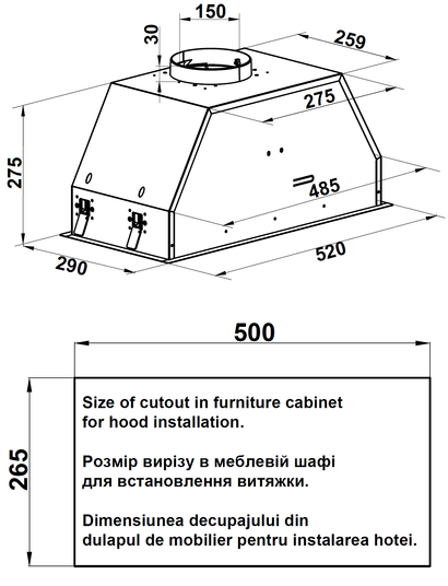 Вытяжка Sensei 52 Silent White купить в Украине ▷ цена от