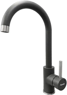 Кухонний змішувач SKF 850 ST