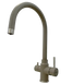 Мойка Classic 65x50 Beton + Смеситель SKFC 90 ST Beton