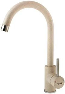 Кухонний змішувач SKF 850 ST