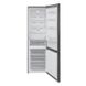 Холодильник FSR 6036 WG